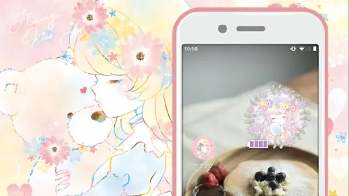 Battery widget Flowery Kiss android App screenshot 0